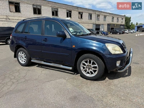 Chery