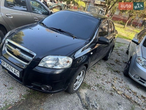Chevrolet