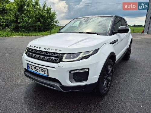 Land Rover