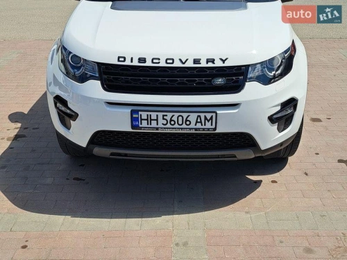 Land Rover