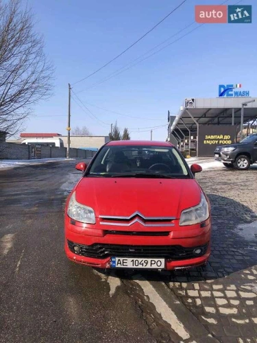 Citroen