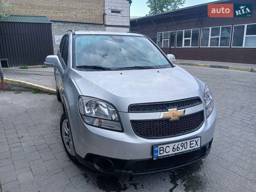 Chevrolet