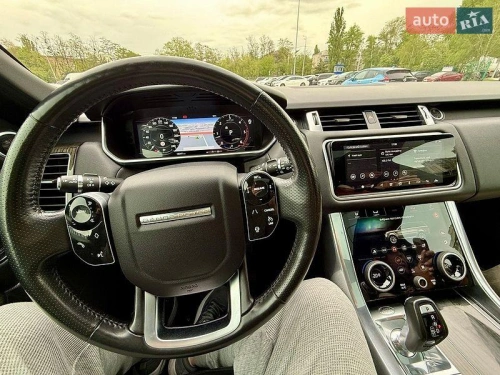 Land Rover