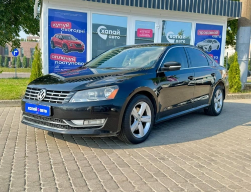 Volkswagen
