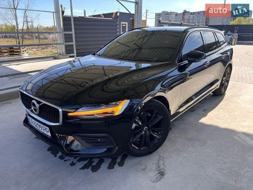 Volvo