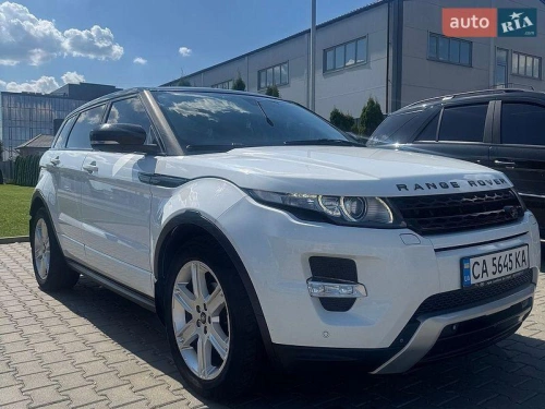 Land Rover