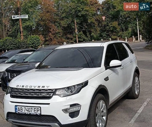 Land Rover