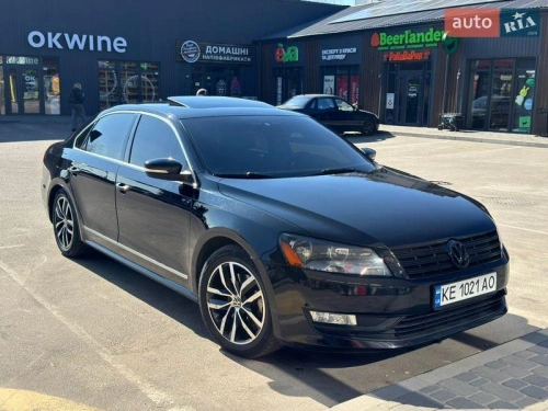 Volkswagen