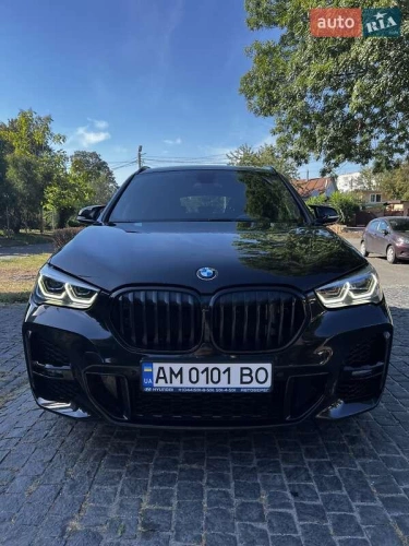 BMW