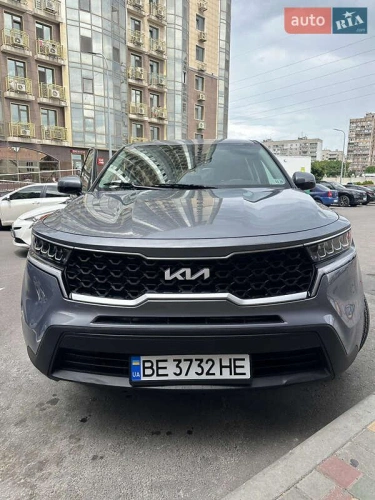 Kia