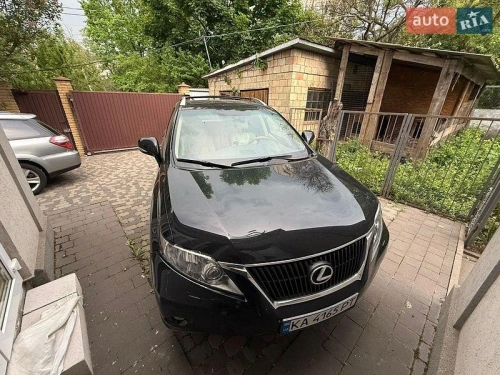 Lexus