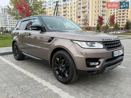 Land Rover