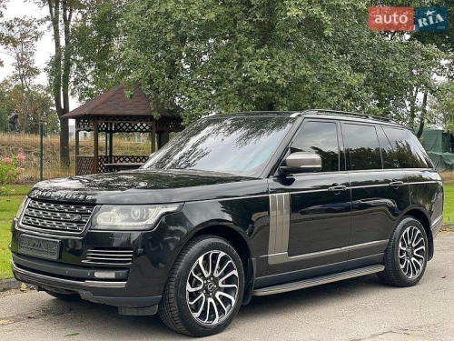 Land Rover