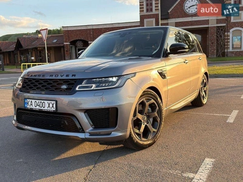 Land Rover