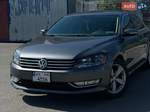 Volkswagen