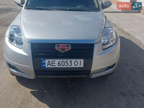Geely