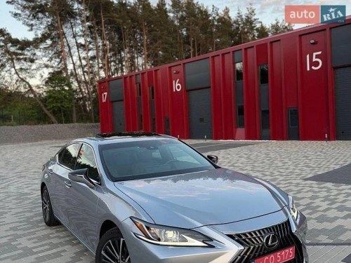 Lexus
