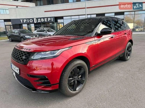 Land Rover
