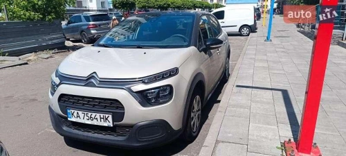 Citroen