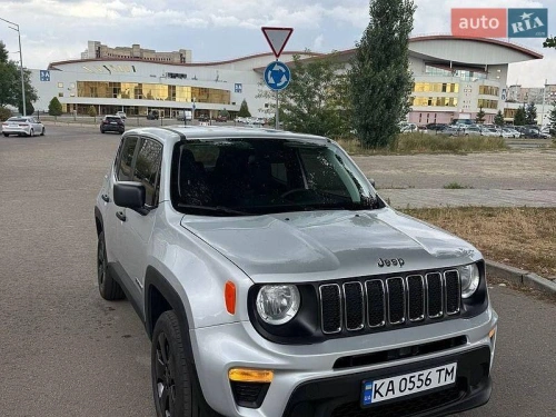 Jeep