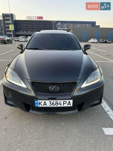 Lexus