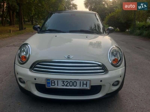MINI