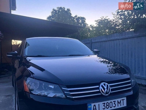 Volkswagen