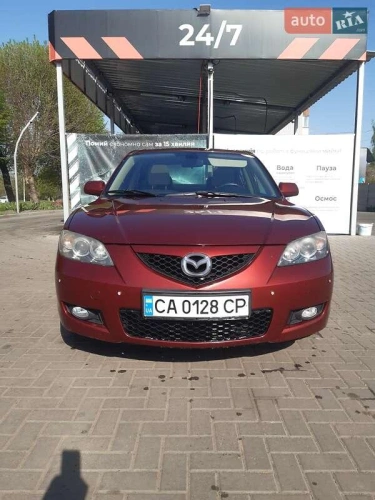 Mazda