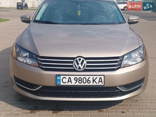 Volkswagen