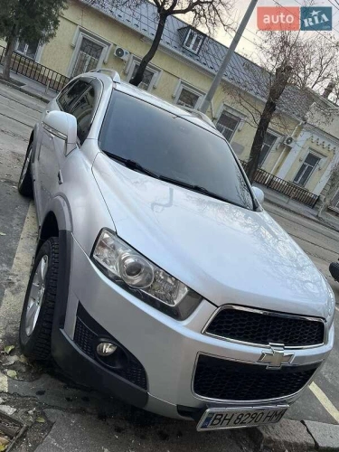 Chevrolet