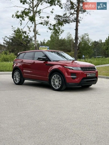 Land Rover
