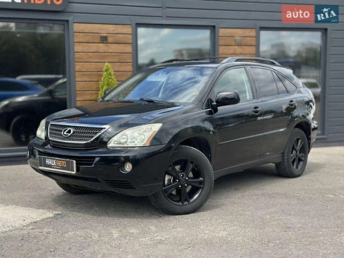 Lexus
