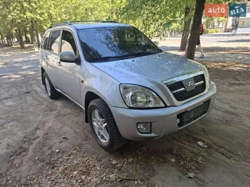Chery