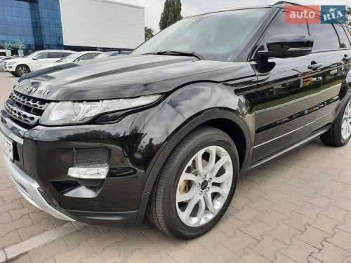 Land Rover