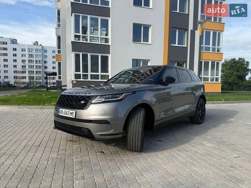 Land Rover