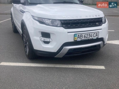 Land Rover