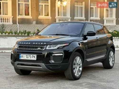 Land Rover