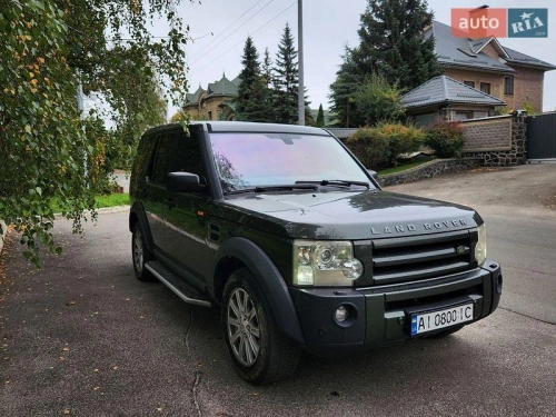 Land Rover