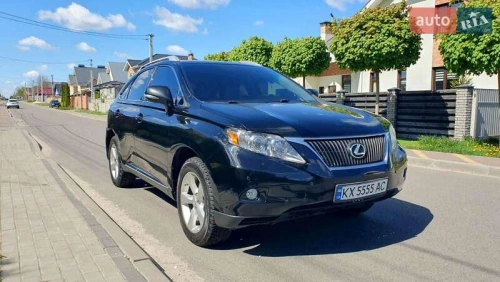 Lexus