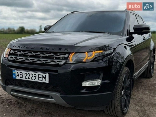 Land Rover