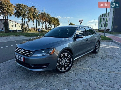 Volkswagen