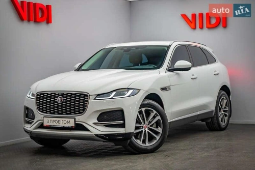 Jaguar