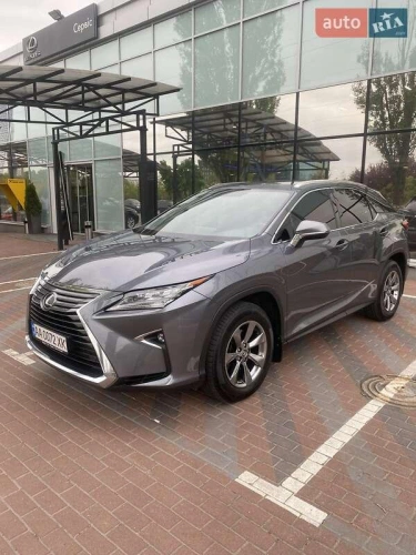 Lexus
