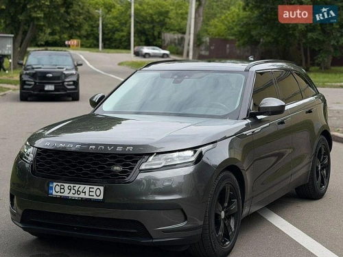 Land Rover