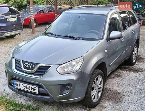 Chery