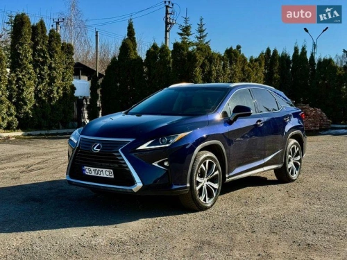 Lexus