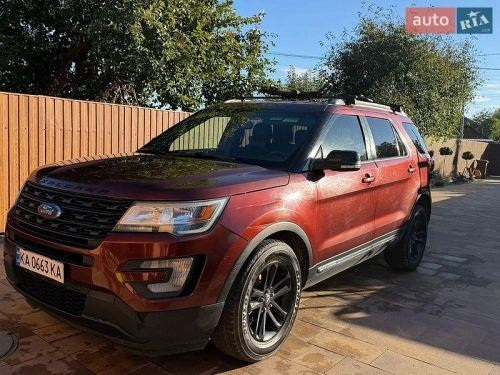 Ford