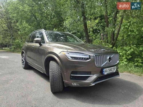 Volvo