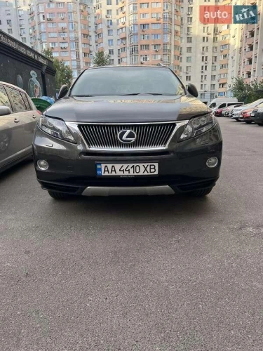 Lexus