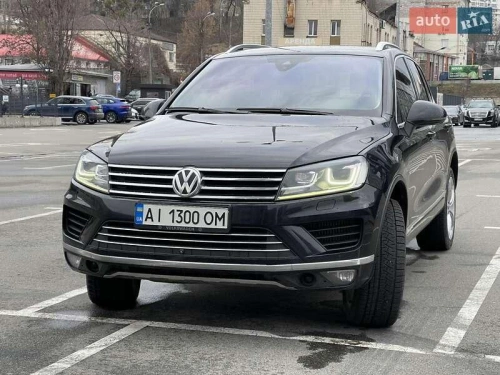 Volkswagen